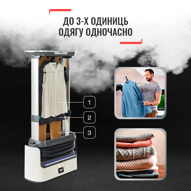 Автоматична парова шафа TEFAL YT4050E1 Оснащення система anticalc