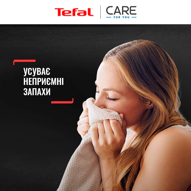 Автоматична парова шафа TEFAL YT4050E1 Тип праски прасувальна система