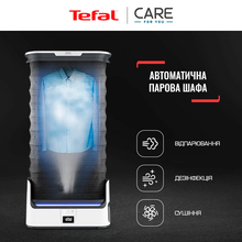 Автоматична парова шафа TEFAL YT4050E1