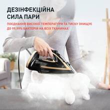 Утюг TEFAL Puregliss FV8064E0