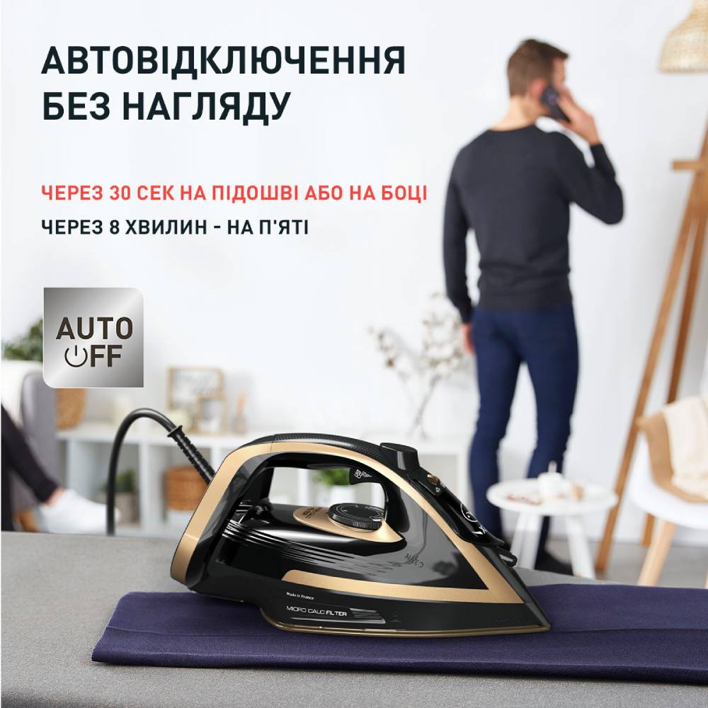 Внешний вид Утюг TEFAL Puregliss FV8064E0