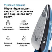 Утюг BRAUN FreeStyle 3 FI3194BK (12730021)