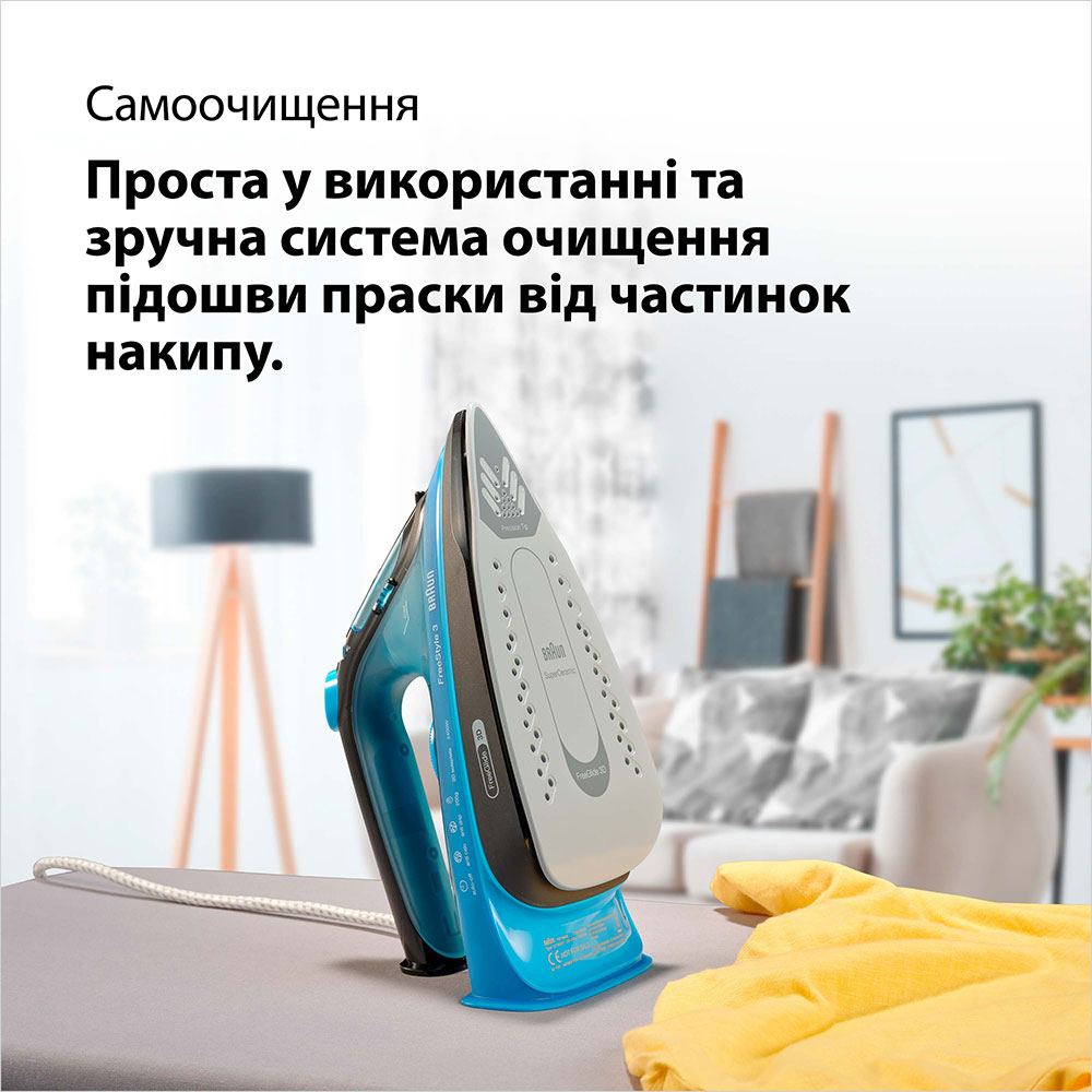 Фото Утюг BRAUN FreeStyle 3 FI3194BK (12730021)