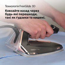 Утюг с парогенератором BRAUN CareStyle 7 Pro IS 7286 BK (0128805002)