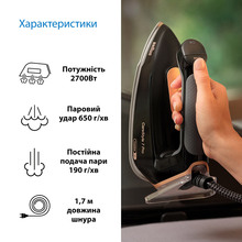 Утюг с парогенератором BRAUN CareStyle 7 Pro IS 7286 BK (0128805002)