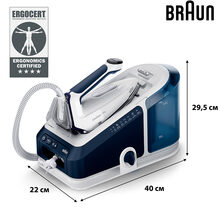 Утюг с парогенератором BRAUN CareStyle 7 Pro IS7282BL (0128805001)