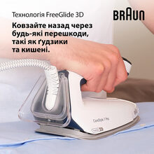 Утюг с парогенератором BRAUN CareStyle 7 Pro IS7282BL (0128805001)