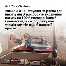 Утюг BRAUN TexStyle 9 SI9682DB