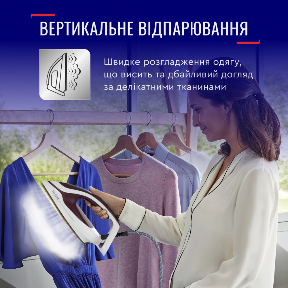 В Украине Утюг с парогенератором TEFAL GV9721E0