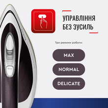 Утюг с парогенератором TEFAL GV9721E0