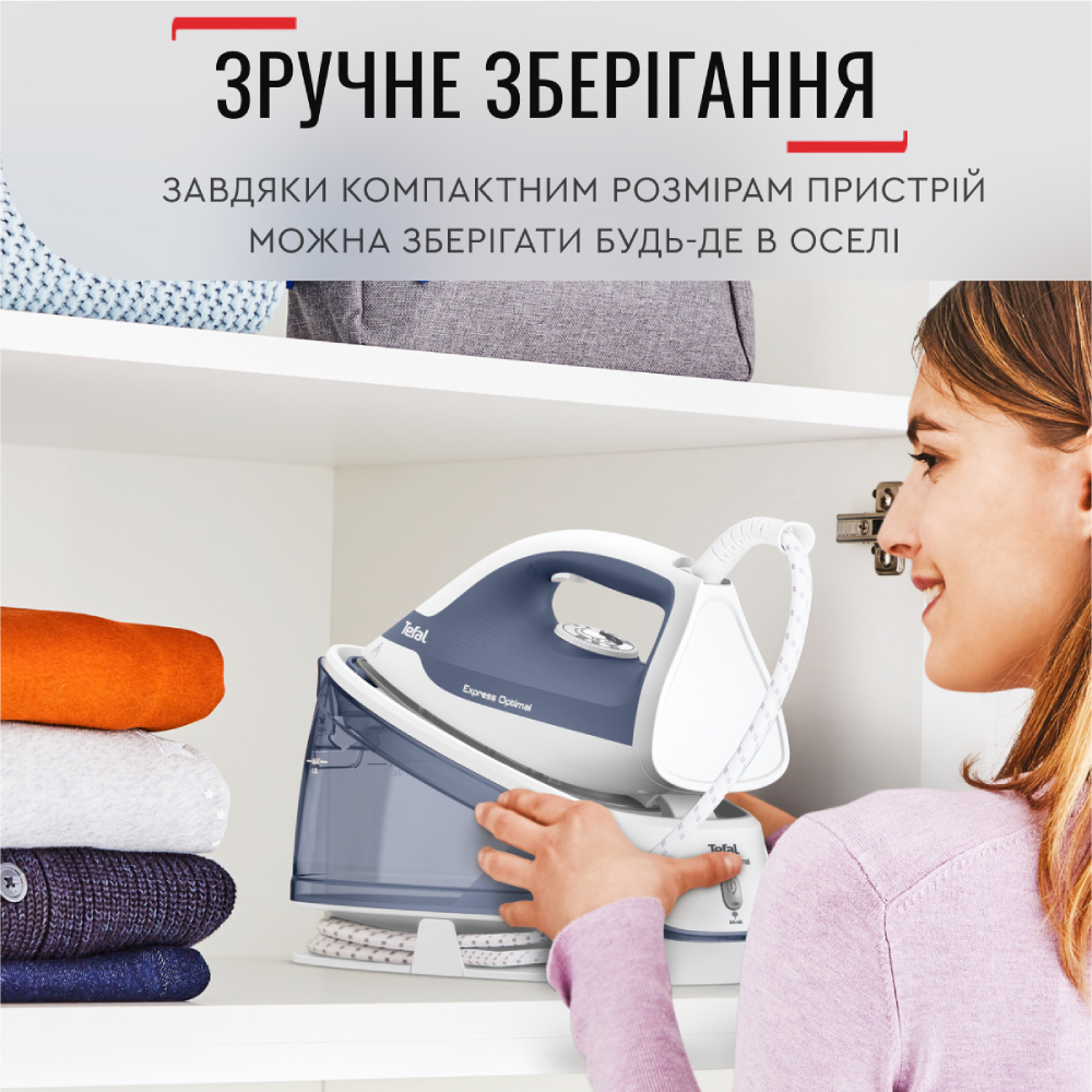 Ремонт Гладильных Систем Miele