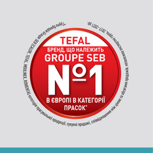 Утюг с парогенератором TEFAL SV4110E0