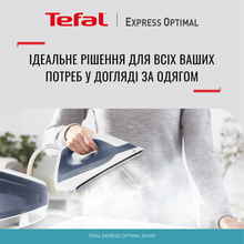 Утюг с парогенератором TEFAL SV4110E0