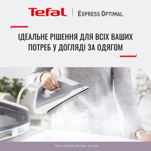 Праска з парогенератором TEFAL Express Optimal SV4111E0