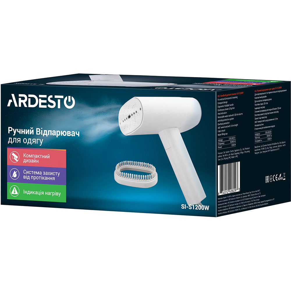 В Фокстрот Отпариватель ARDESTO SI-S1200W White