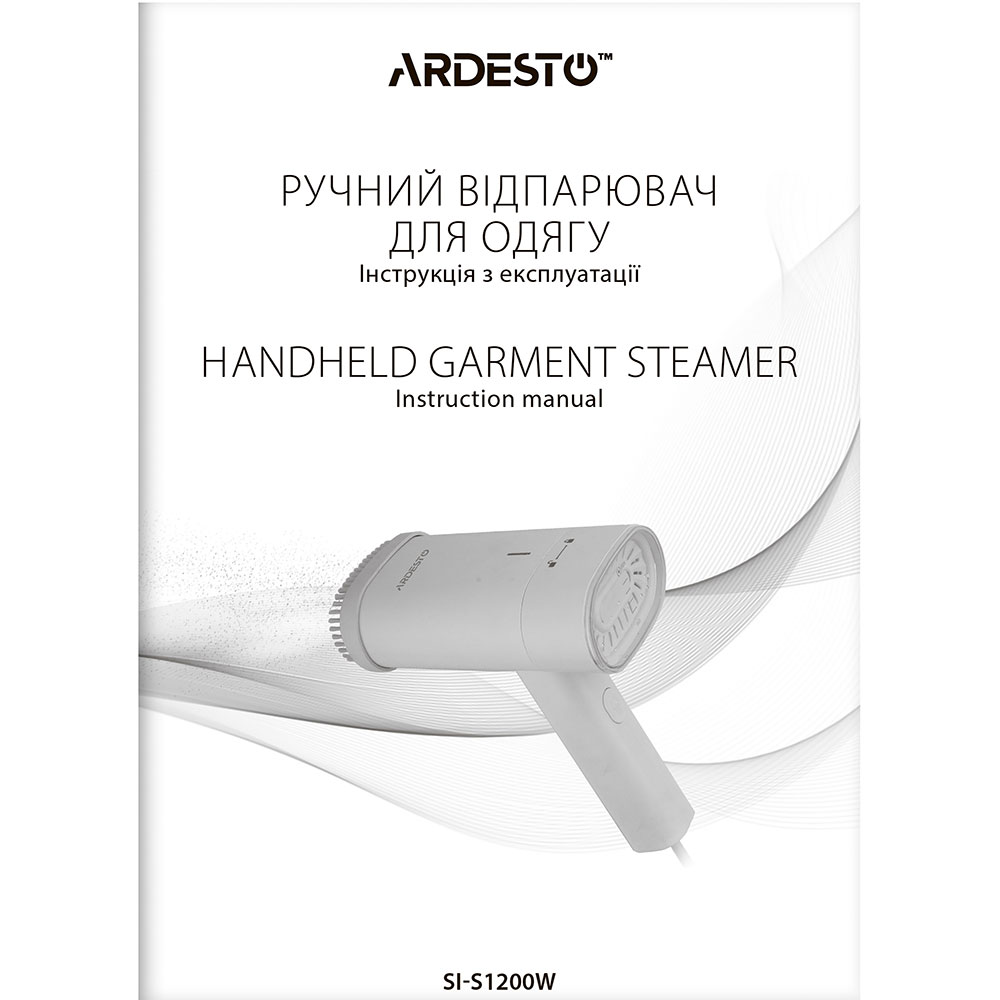 В интернет магазине Отпариватель ARDESTO SI-S1200W White