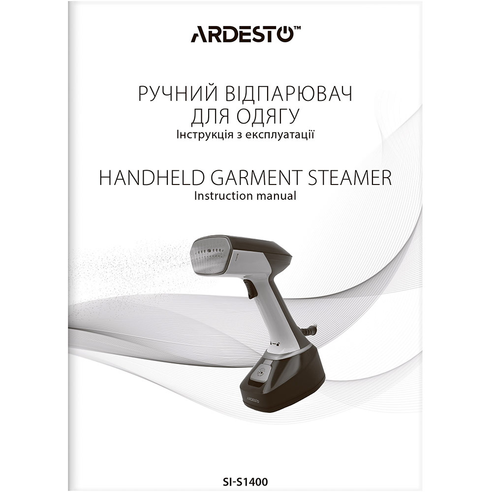 В интернет магазине Отпариватель ARDESTO SI-S1400 White-Black