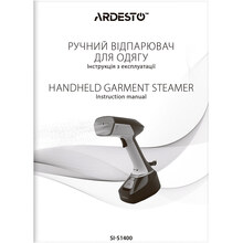 Отпариватель ARDESTO SI-S1400 White-Black