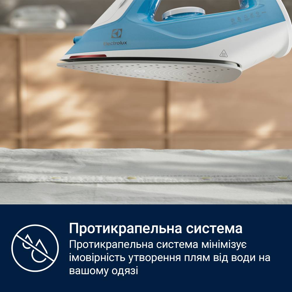 Зовнішній вигляд Праска ELECTROLUX E5SI2-4CB