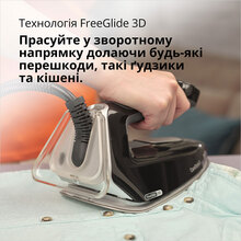Утюг с парогенератором BRAUN CareStyle 5 IS5249BK