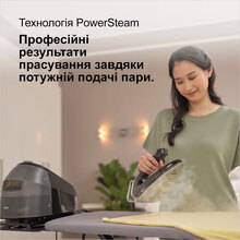Утюг с парогенератором BRAUN CareStyle 5 IS5249BK