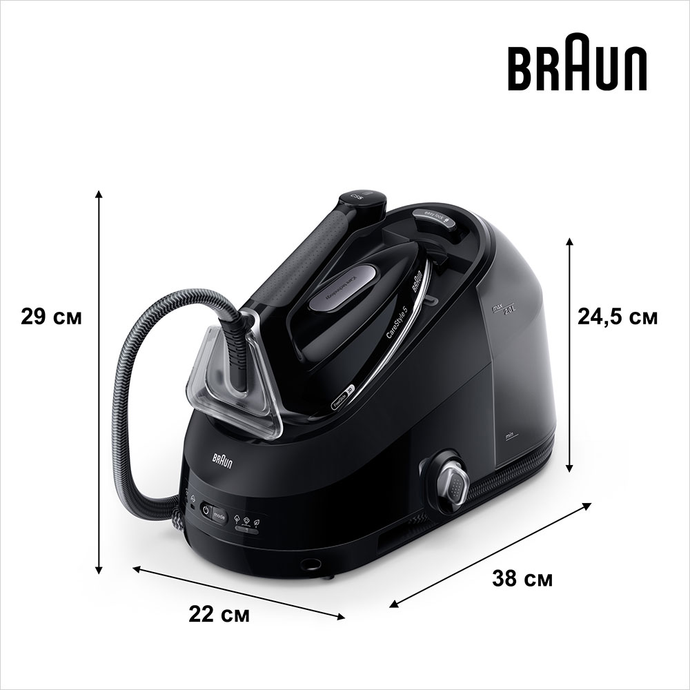 Утюг с парогенератором BRAUN CareStyle 5 IS5249BK Мощность 2400