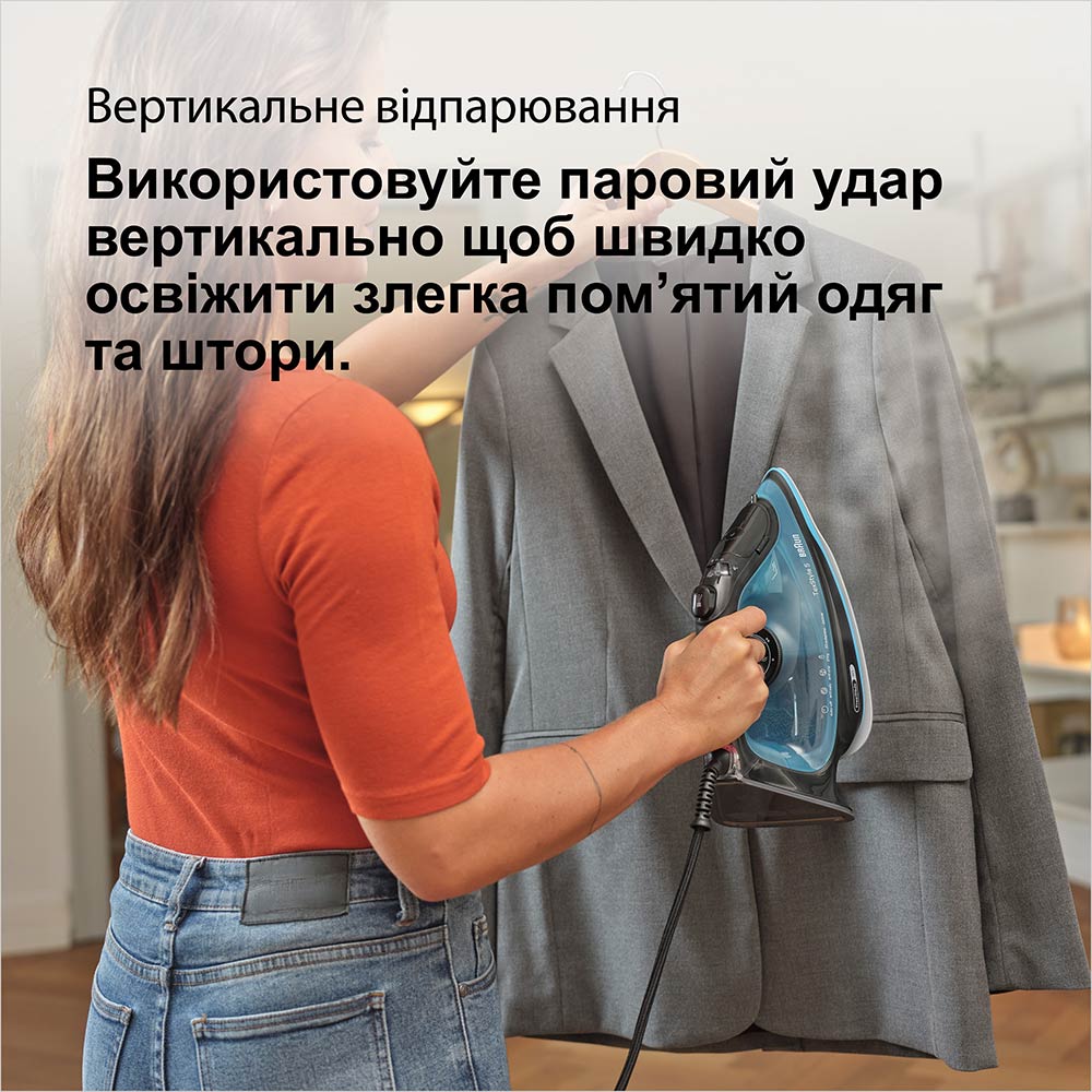 Утюг BRAUN TexStyle 5 SI5256BL Оснащение автоотключение