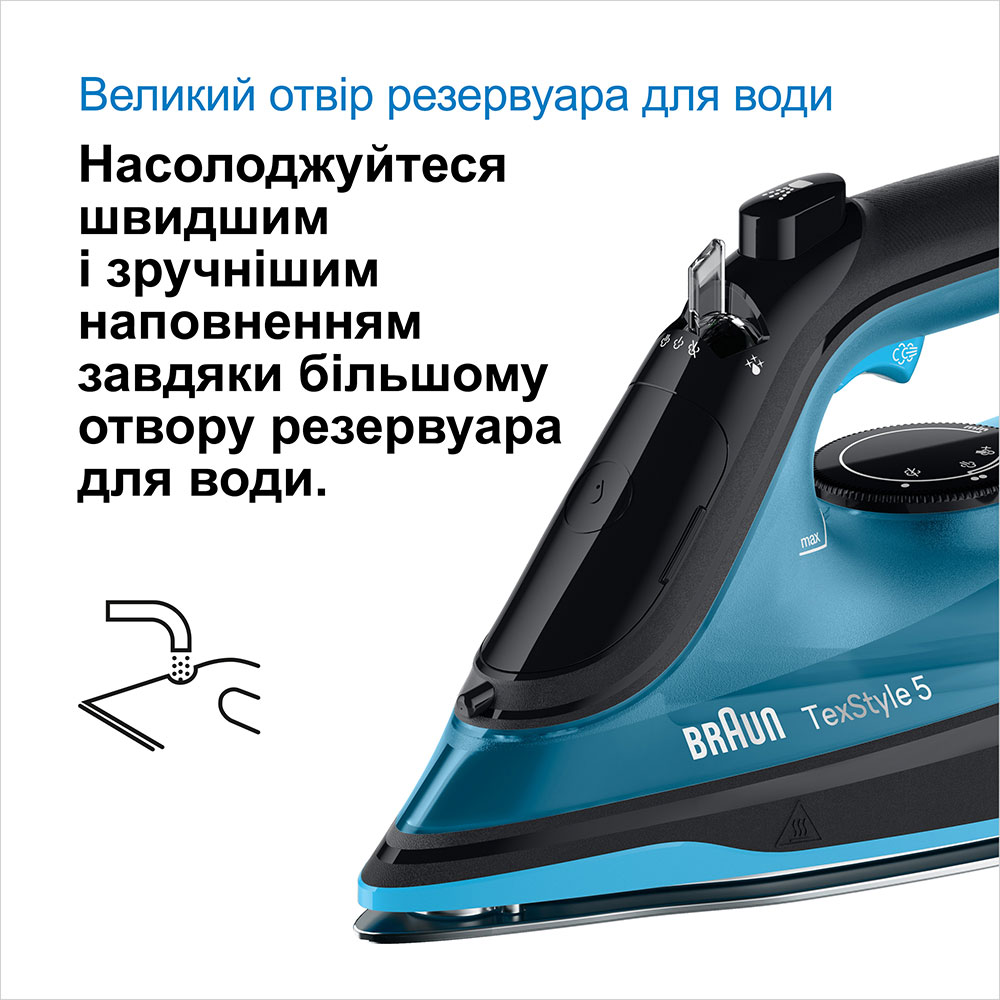 Внешний вид Утюг BRAUN TexStyle 5 SI5256BL