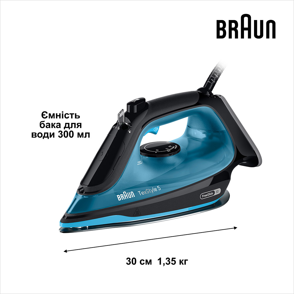 Утюг BRAUN TexStyle 5 SI5256BL Мощность 2600