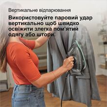 Утюг BRAUN TexStyle 5 SI5277GR