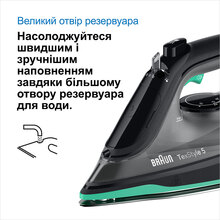 Утюг BRAUN TexStyle 5 SI5277GR