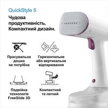 Отпариватель BRAUN QuickStyle 5 GS 5011 PU