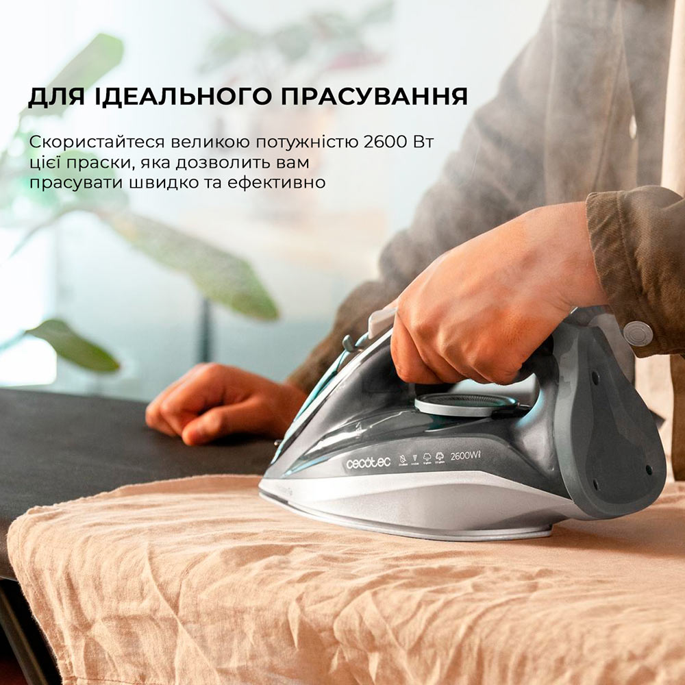 Праска CECOTEC IronHero 2600 Vital (CCTC-01870) Тип праски звичайна