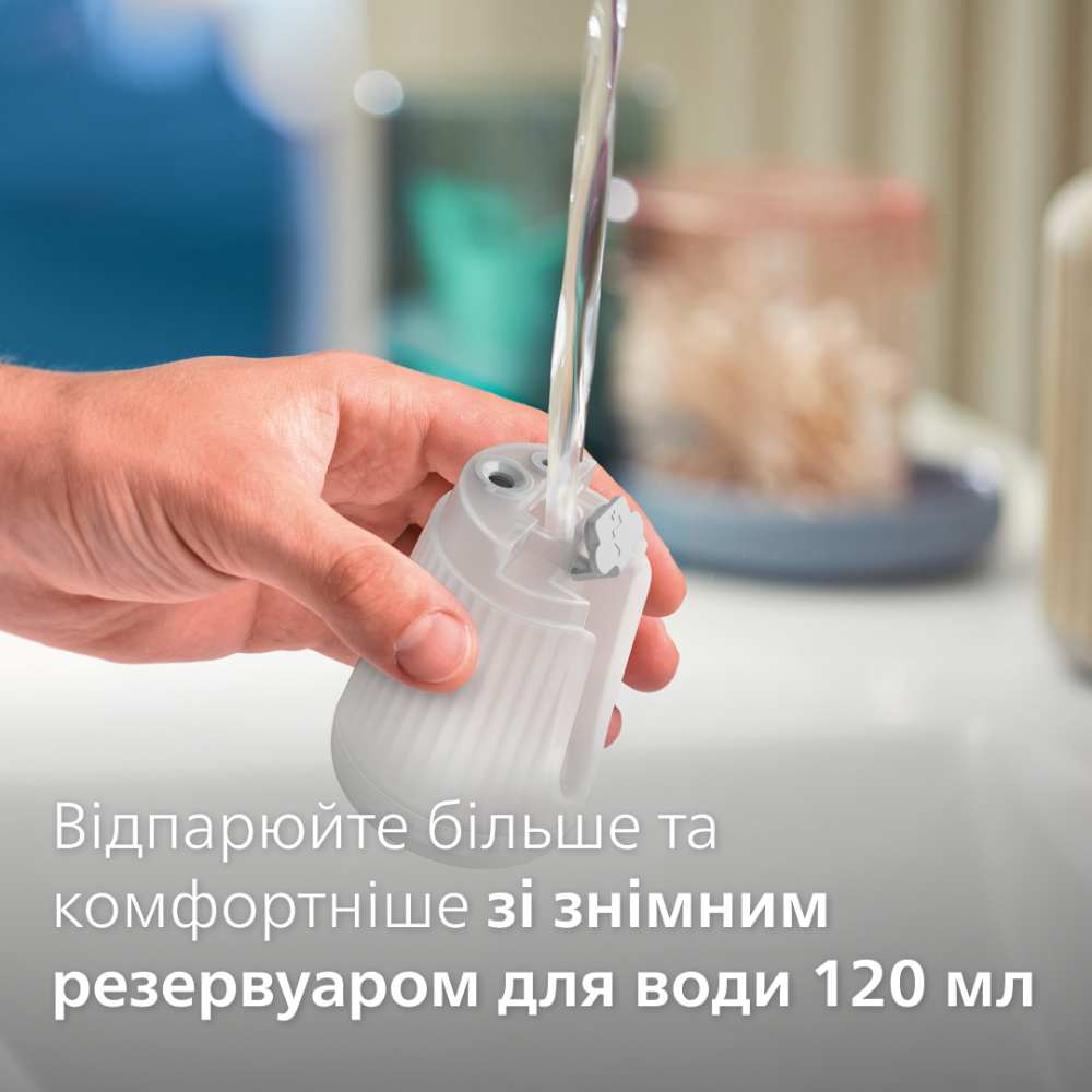 Зображення Відпарювач PHILIPS STH5010/70