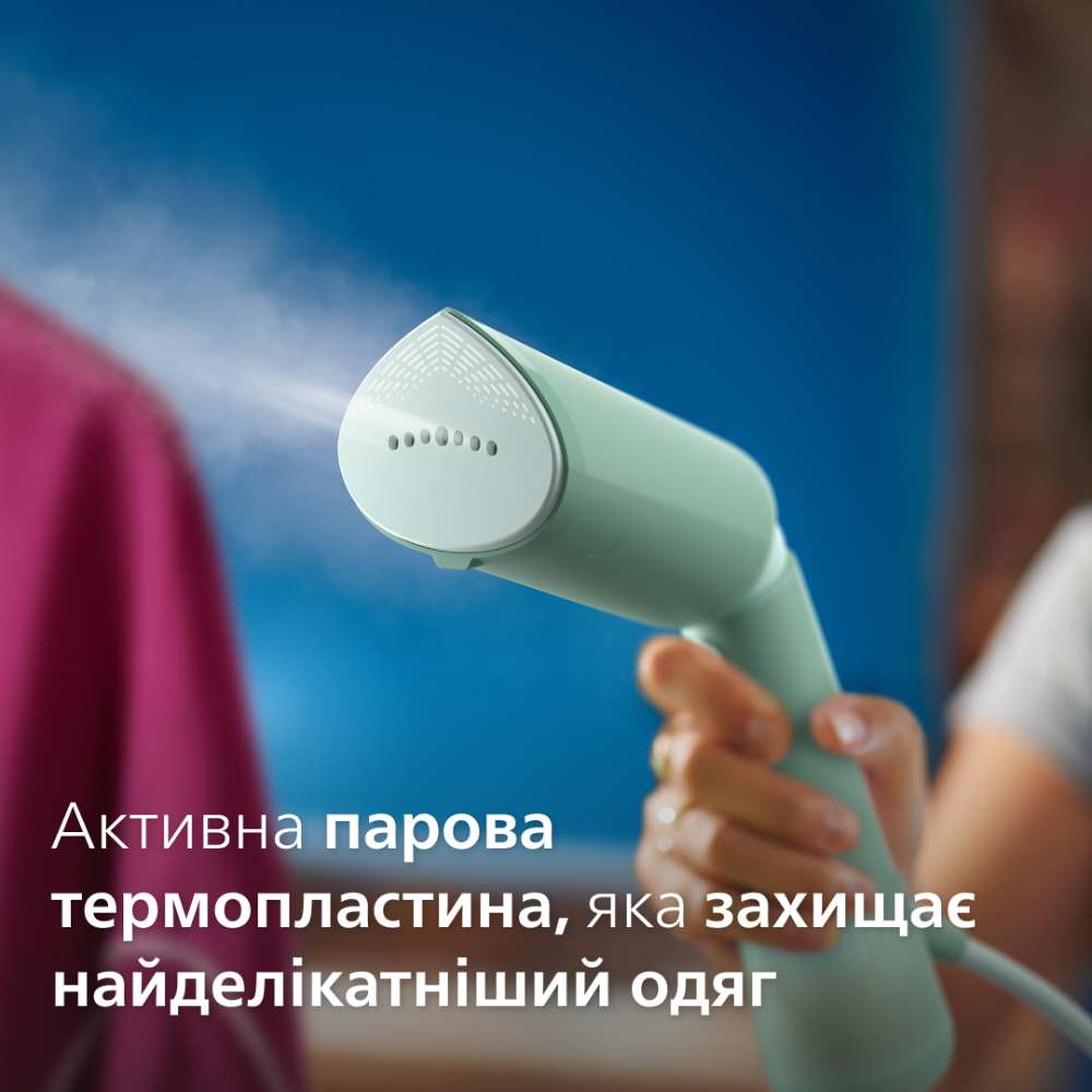 Зовнішній вигляд Відпарювач PHILIPS STH5010/70