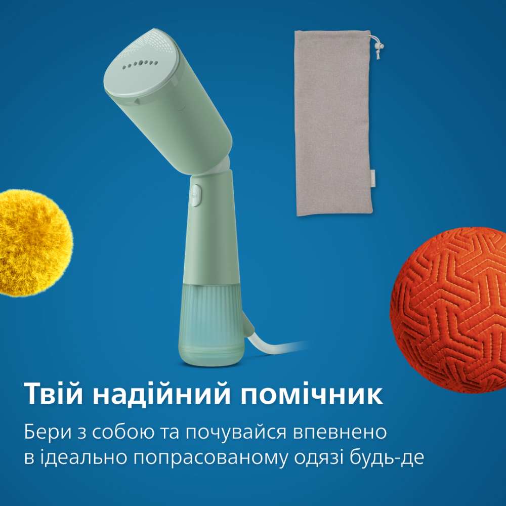 Відпарювач PHILIPS STH5010/70 Потужність праски 1400