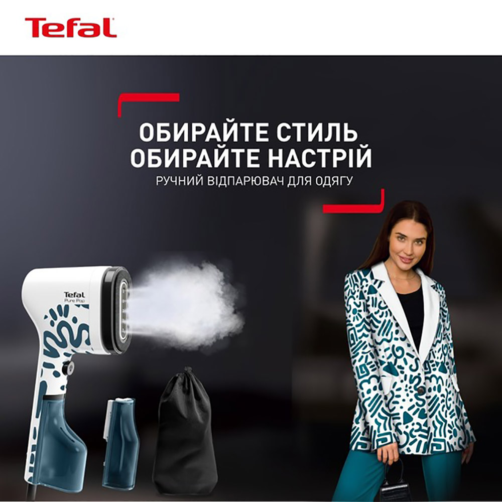 Заказать Отпариватель TEFAL PURE POP Home & Travel DT2040E1