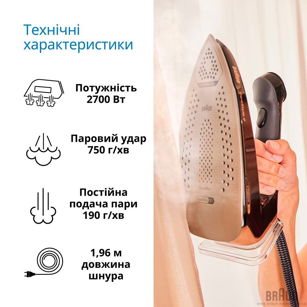 Фото Прасувальна система Braun CareStyle 9 IS9090BK