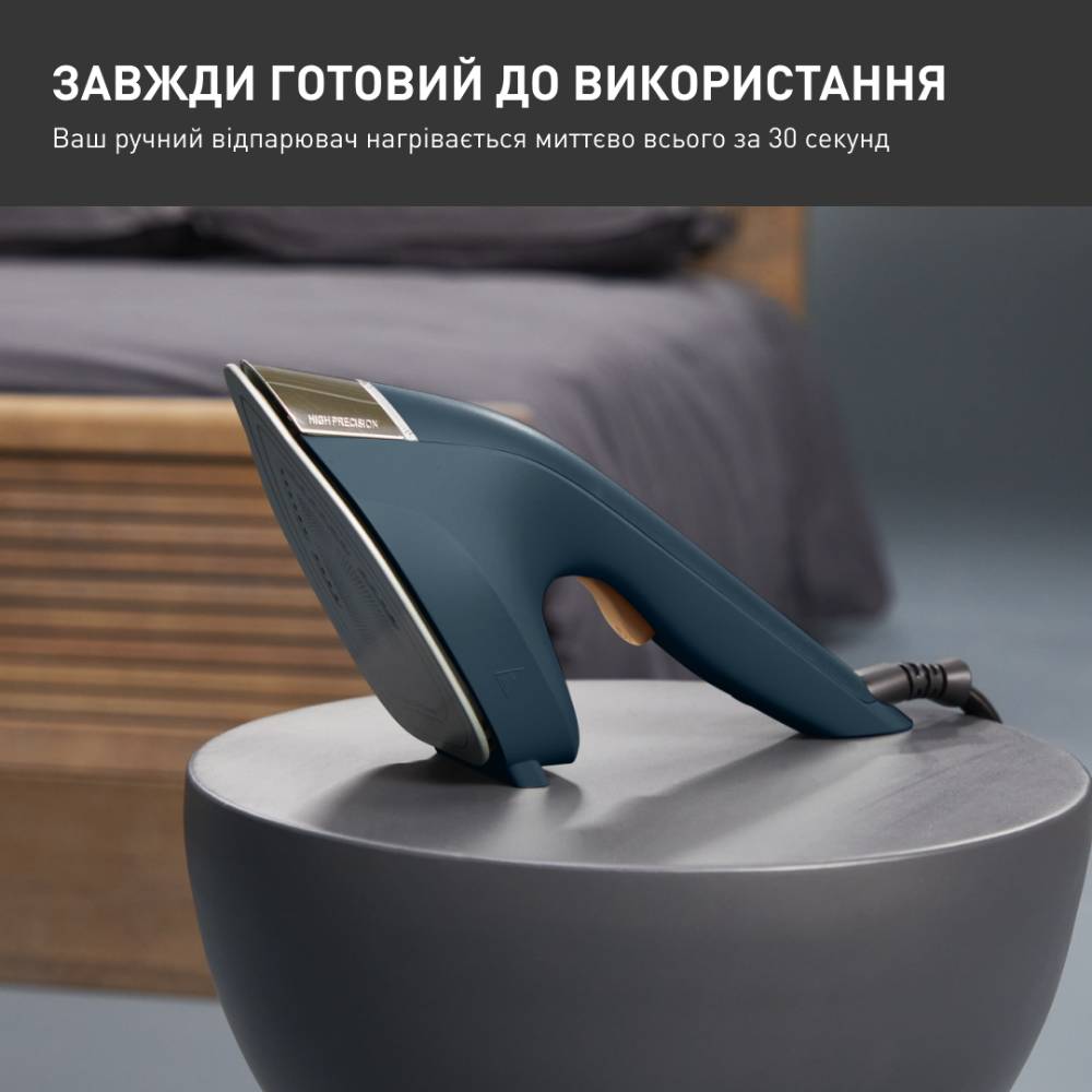 Отпариватель TEFAL JF4032E0 Blue (1830009219) Оснащение автоотключение