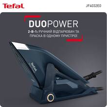 Отпариватель TEFAL JF4032E0 Blue (1830009219)