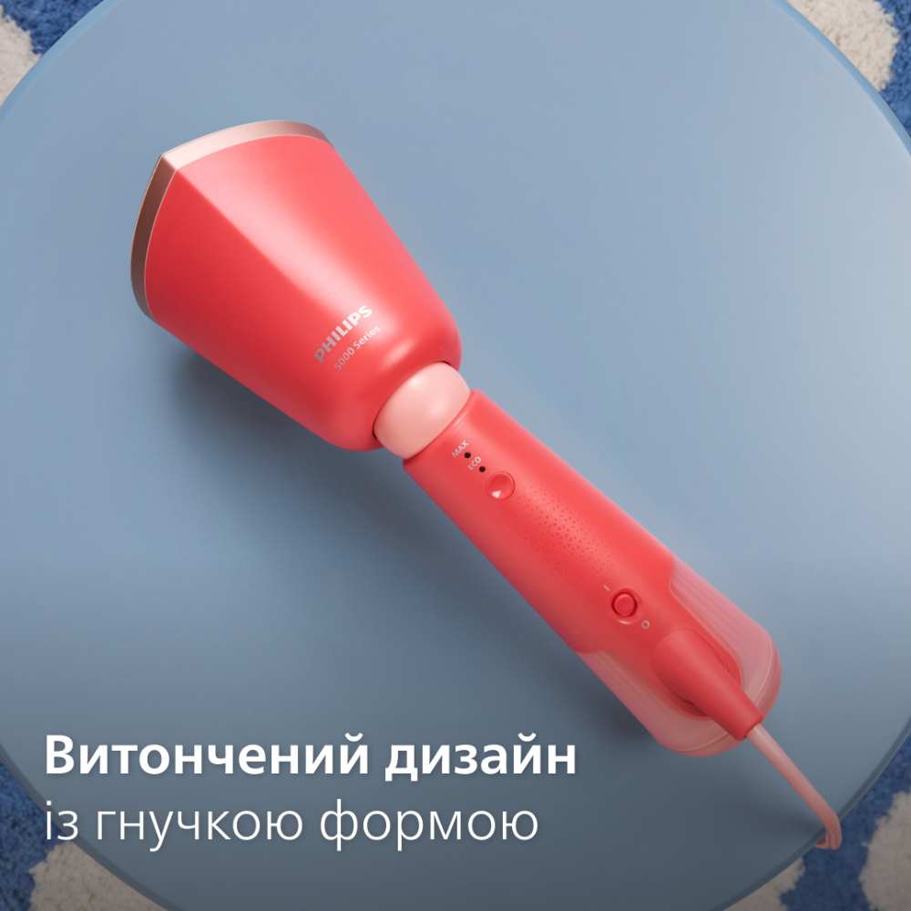 Відпарювач PHILIPS STH5020/40 Покриття підошви кераміка