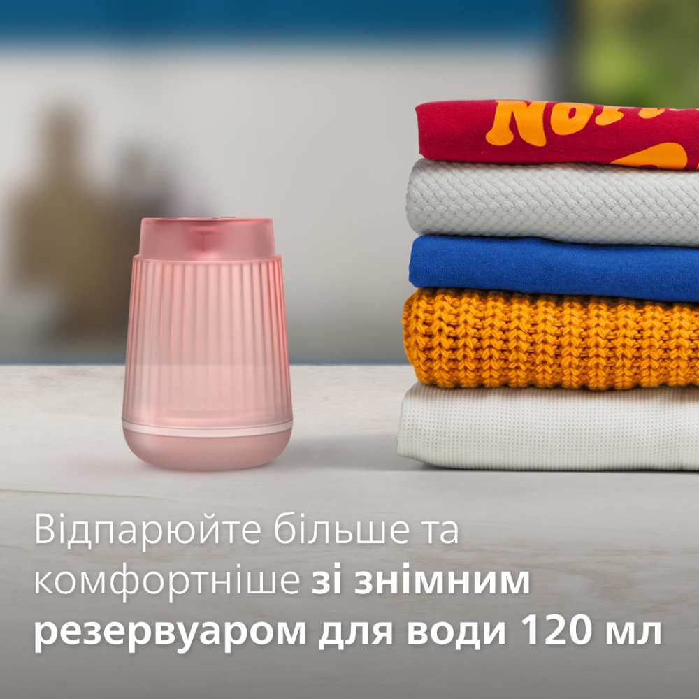 Покупка Відпарювач PHILIPS STH5020/40