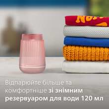 Відпарювач PHILIPS STH5020/40