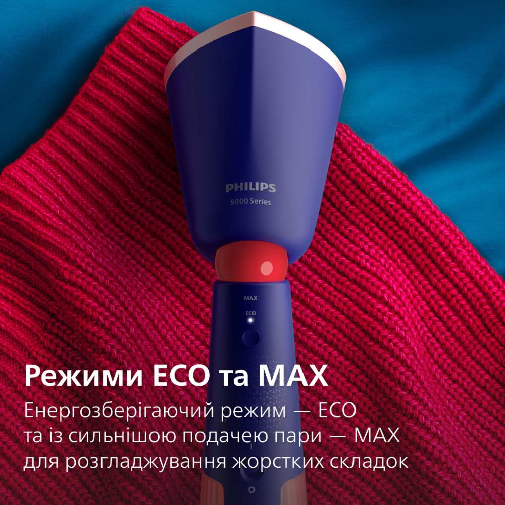 Изображение Отпариватель PHILIPS STH5030/20