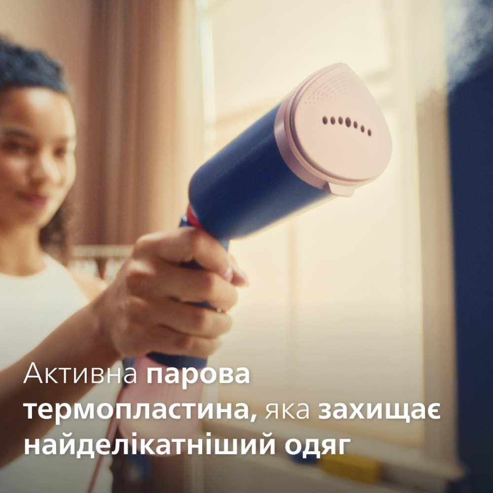 Внешний вид Отпариватель PHILIPS STH5030/20