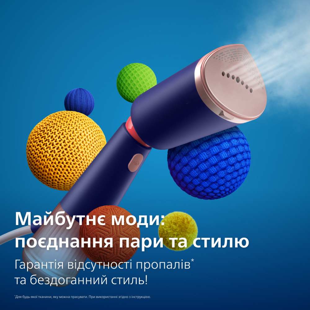 Отпариватель PHILIPS STH5030/20 Материал подошвы нержавеющая сталь