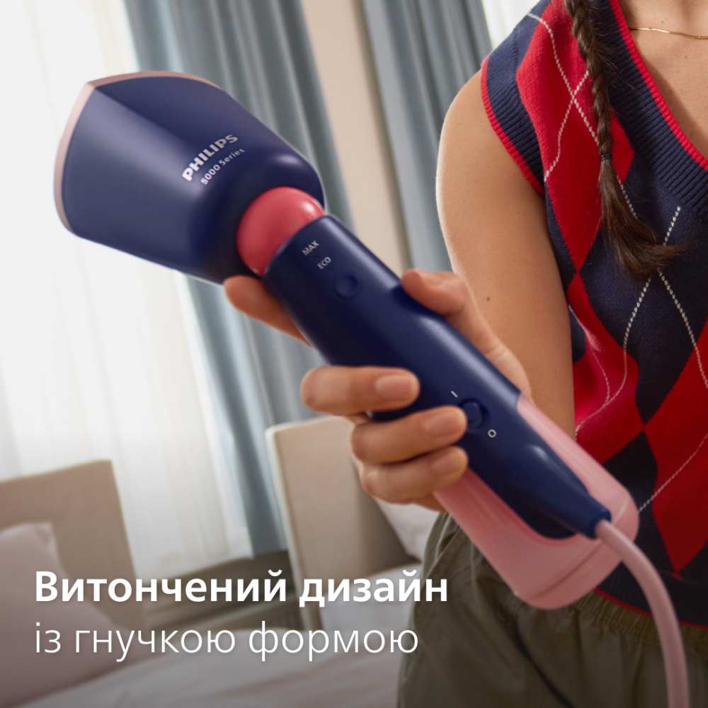 Отпариватель PHILIPS STH5030/20 Покрытие подошвы керамика