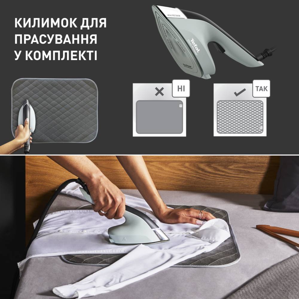 Утюг TEFAL JF4031E0 Оснащение автоотключение