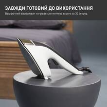 Утюг TEFAL JF4031E0