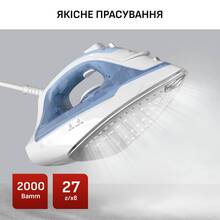 Утюг TEFAL FV2C41E0